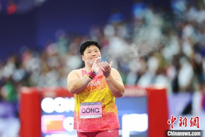 巴黎奥运铅球赛雨中宋佳媛夺铜牌 巩立姣第五