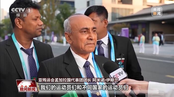 杭州亚残运会圆满落幕 运动员创纪录志愿者暖心