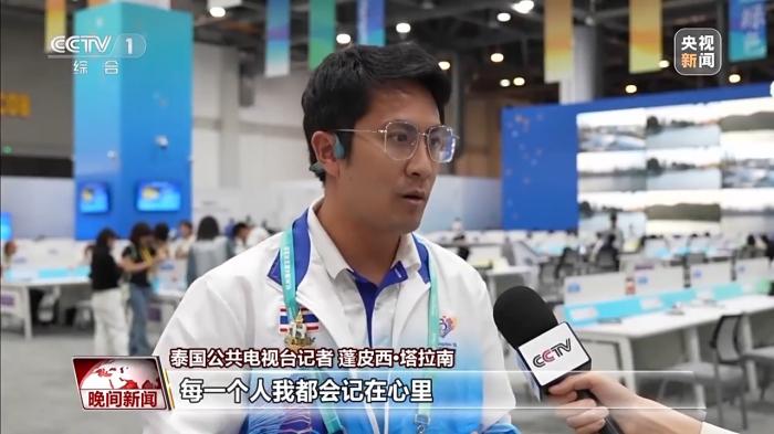 杭州亚残运会圆满落幕 运动员创纪录志愿者暖心