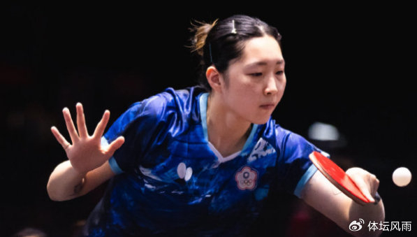 申裕斌直落三局横扫简彤娟晋级女单16强