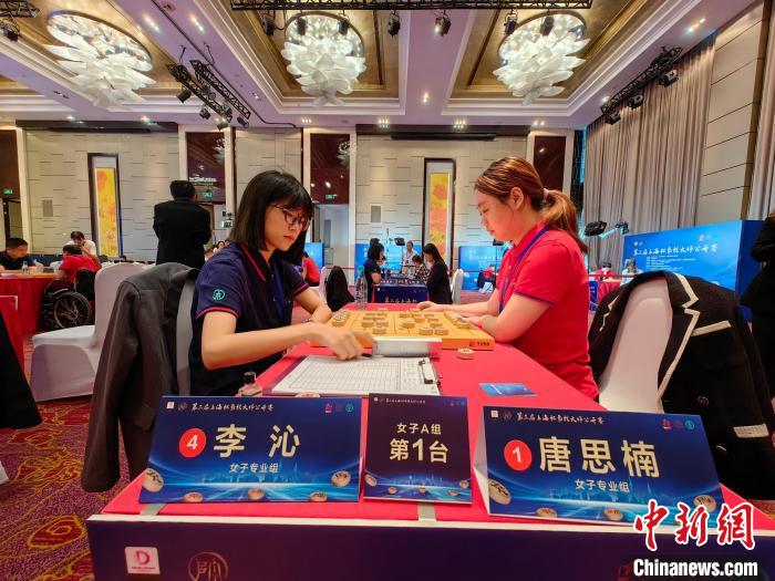 第三届上海杯象棋大师赛跨国联动 东西方棋手共