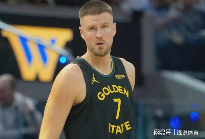 波尔津吉斯或因合同分歧考虑离队 勇士续约意愿